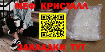 альфа пвп VHQ Можга
