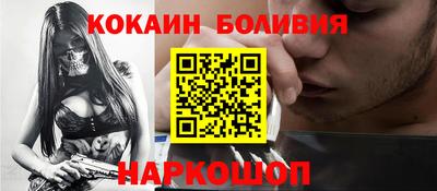 прущая мука Можайск