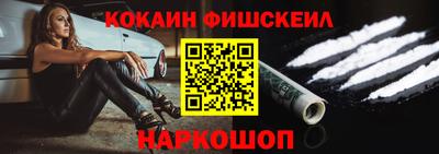 прущая мука Можайск