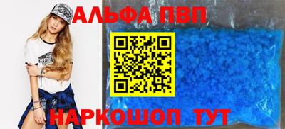 прущая мука Можайск