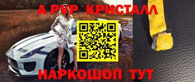 прущая мука Можайск