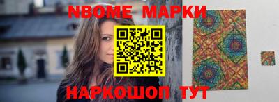 прущая мука Можайск