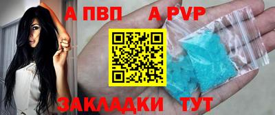 прущая мука Можайск