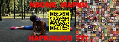 альфа пвп VHQ Можга