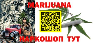 кокаин Моздок