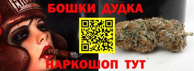 альфа пвп VHQ Можга