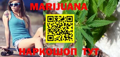 альфа пвп VHQ Можга