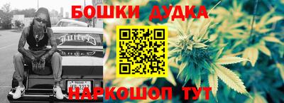 прущая мука Можайск