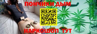 альфа пвп VHQ Можга