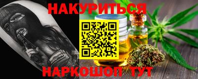 альфа пвп VHQ Можга