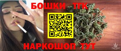прущая мука Можайск