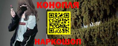 кокаин Моздок