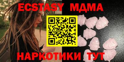 прущая мука Можайск