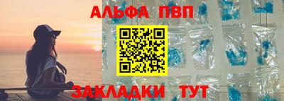 прущая мука Можайск