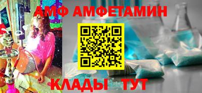 прущая мука Можайск