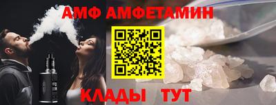 прущая мука Можайск