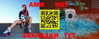 альфа пвп VHQ Можга