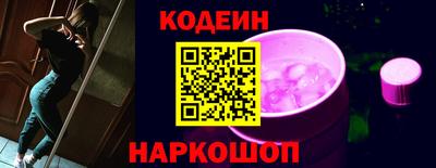 прущая мука Можайск
