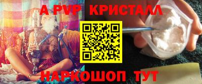 прущая мука Можайск