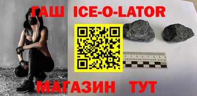 альфа пвп VHQ Можга
