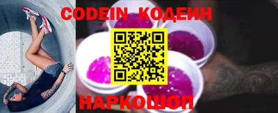 прущая мука Можайск