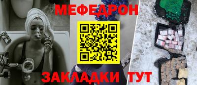 альфа пвп VHQ Можга