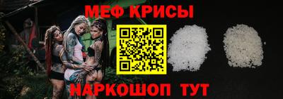 кокаин Моздок