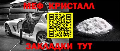 альфа пвп VHQ Можга