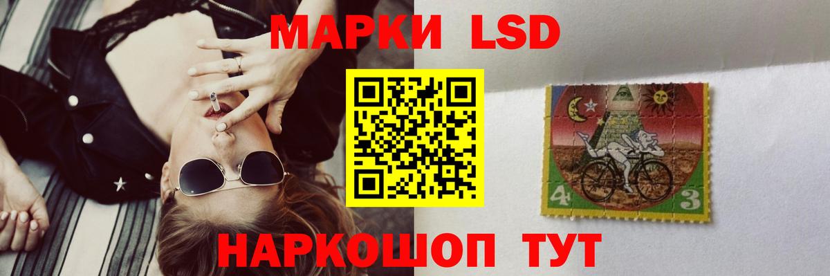 Ухта  ЛСД экстази ecstasy  ЛСД экстази ecstasy  ЛСД экстази  Вход с VPN 