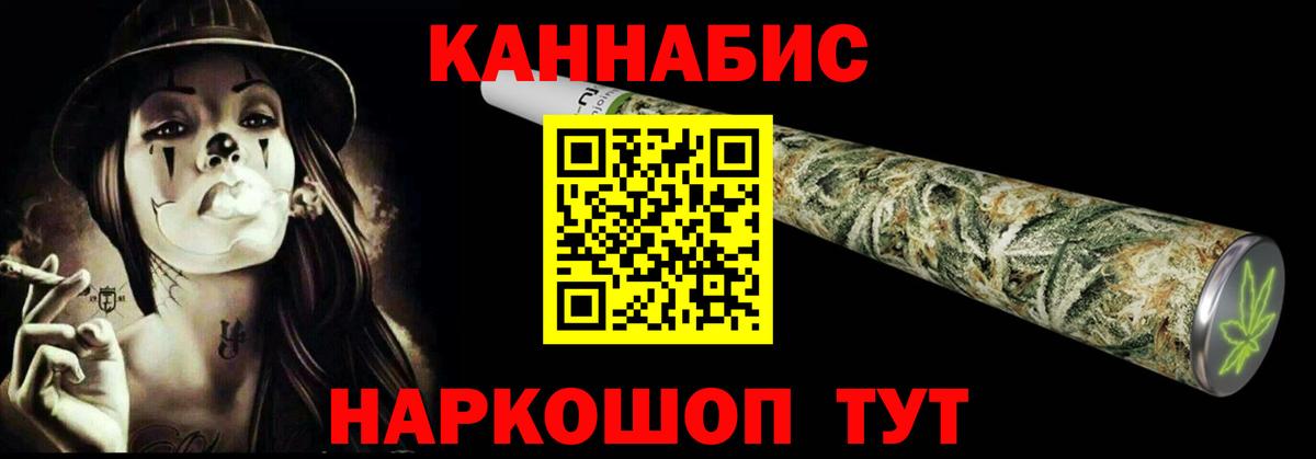 Шишки марихуана гибрид Ухта